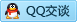 QQ在线咨询86529321